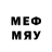 Мефедрон мяу мяу Mel Moli