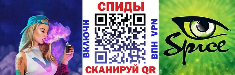 kraken онион  Нерчинск  БУТИРАТ GHB 