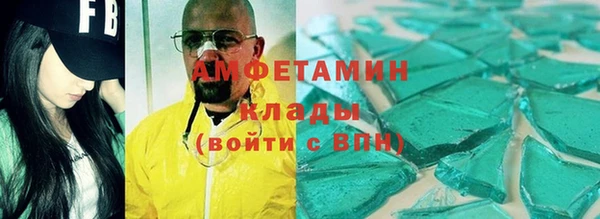 мяу мяу мука Михайлов