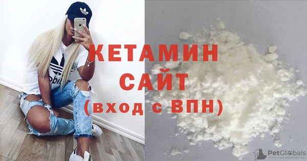 прущий лед Мегион