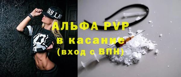 прущий лед Мегион