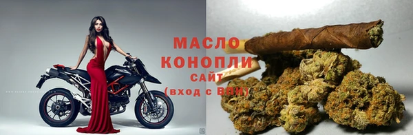 мяу мяу мука Михайлов