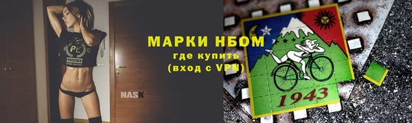 мефедрон мука Апатиты