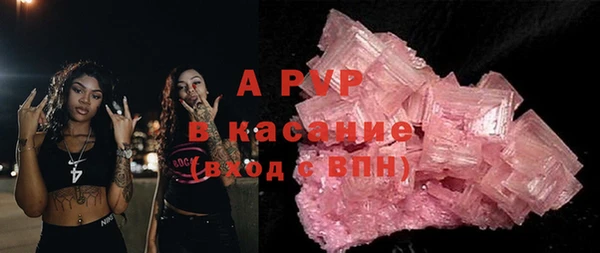 мяу мяу мука Михайлов
