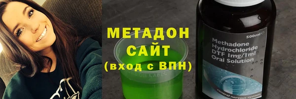 ГАЛЛЮЦИНОГЕННЫЕ ГРИБЫ Медногорск
