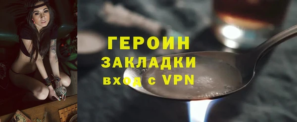 мяу мяу мука Михайлов