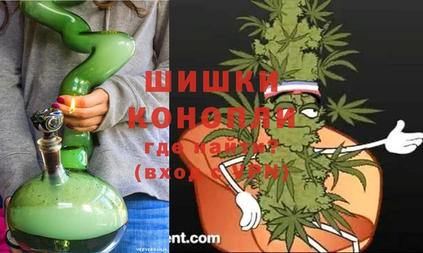 прущий лед Мегион