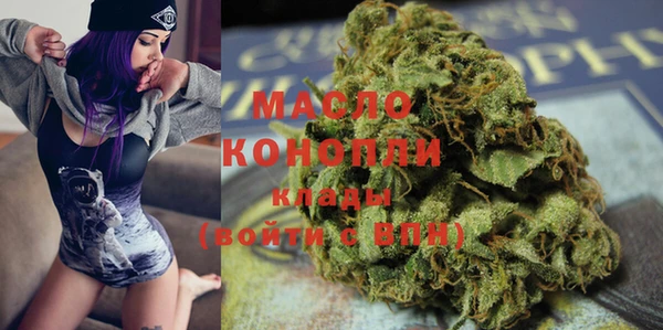 стафф Медвежьегорск