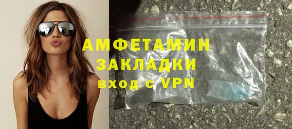 прущий лед Мегион