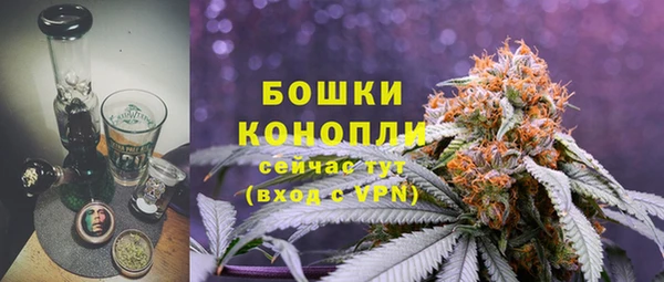 прущий лед Мегион