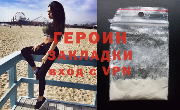 мяу мяу мука Михайлов