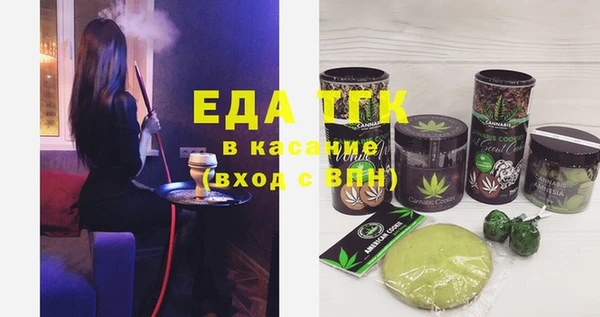 прущий лед Мегион
