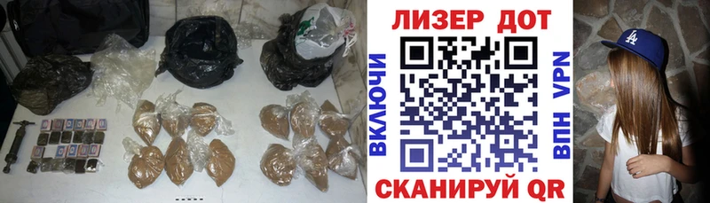 LSD-25 экстази ecstasy  Нерчинск 