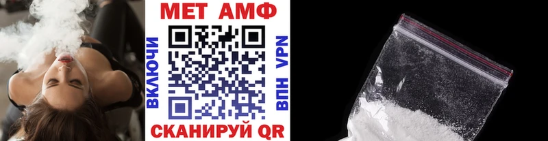 сколько стоит  Нерчинск  KRAKEN как зайти  Первитин кристалл 